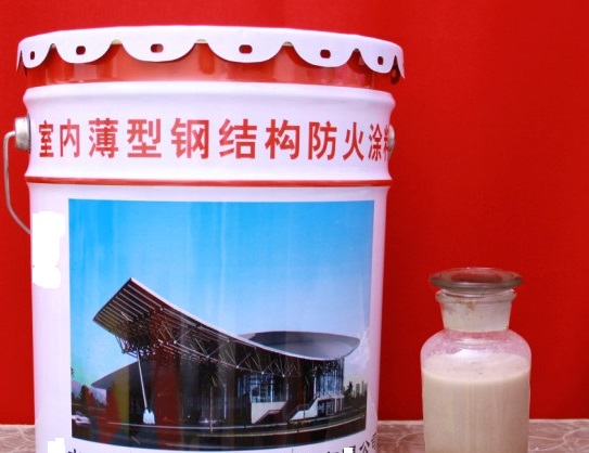 鋼結構防火涂料